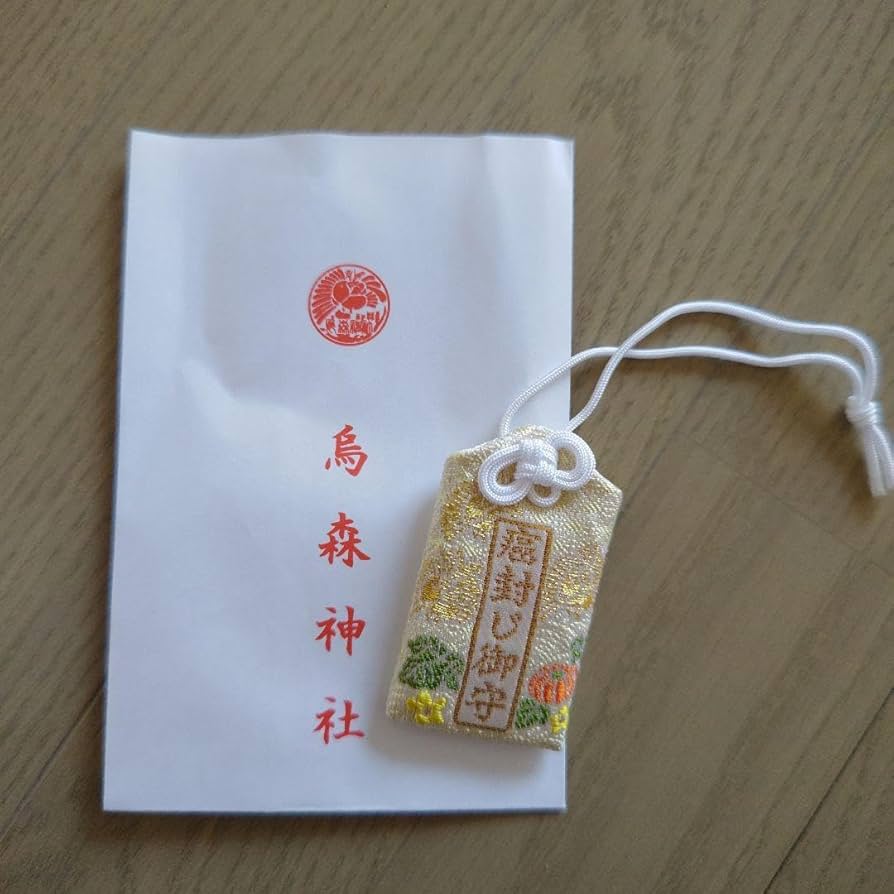 【未開封】うさぎの御守り　ポックル大魔王 遊戯王カード未開封BOX買取強化中！ 勢いで買い過ぎたボックス